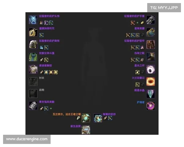 魔兽世界怀旧服团队修装备攻略视频